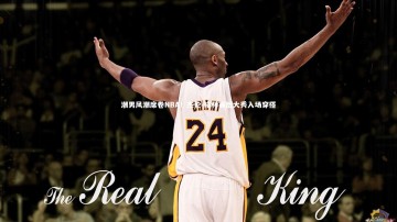 悟空体育官网_潮男风潮席卷NBA！杰伦-格林赛后大秀入场穿搭
